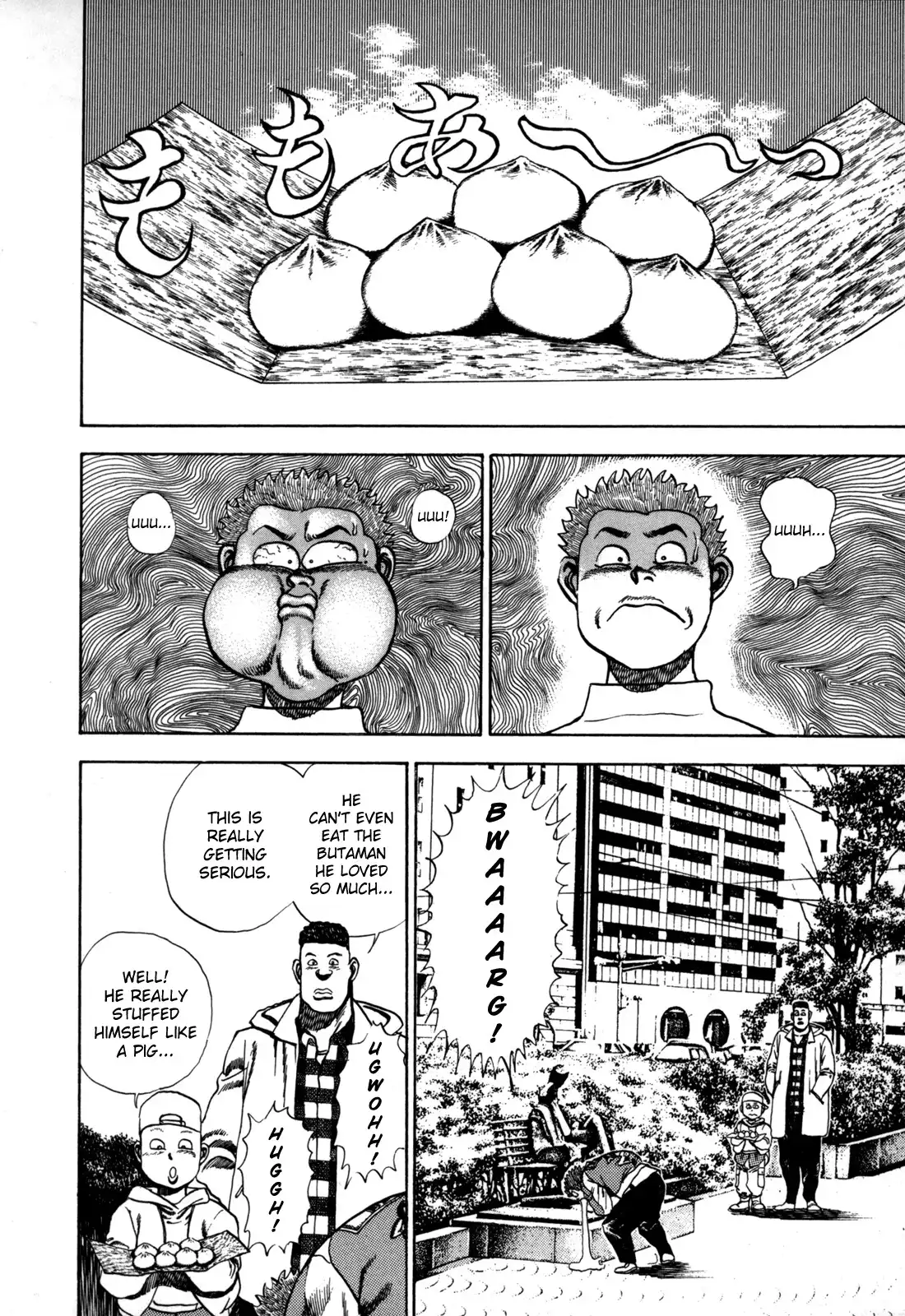 Koukou Tekken-den Tough Chapter 10.019 170